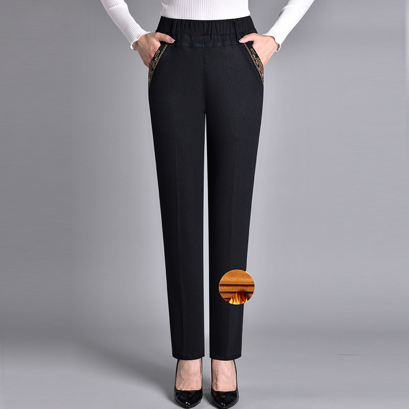 Sophie - Jean Stretch Stylé